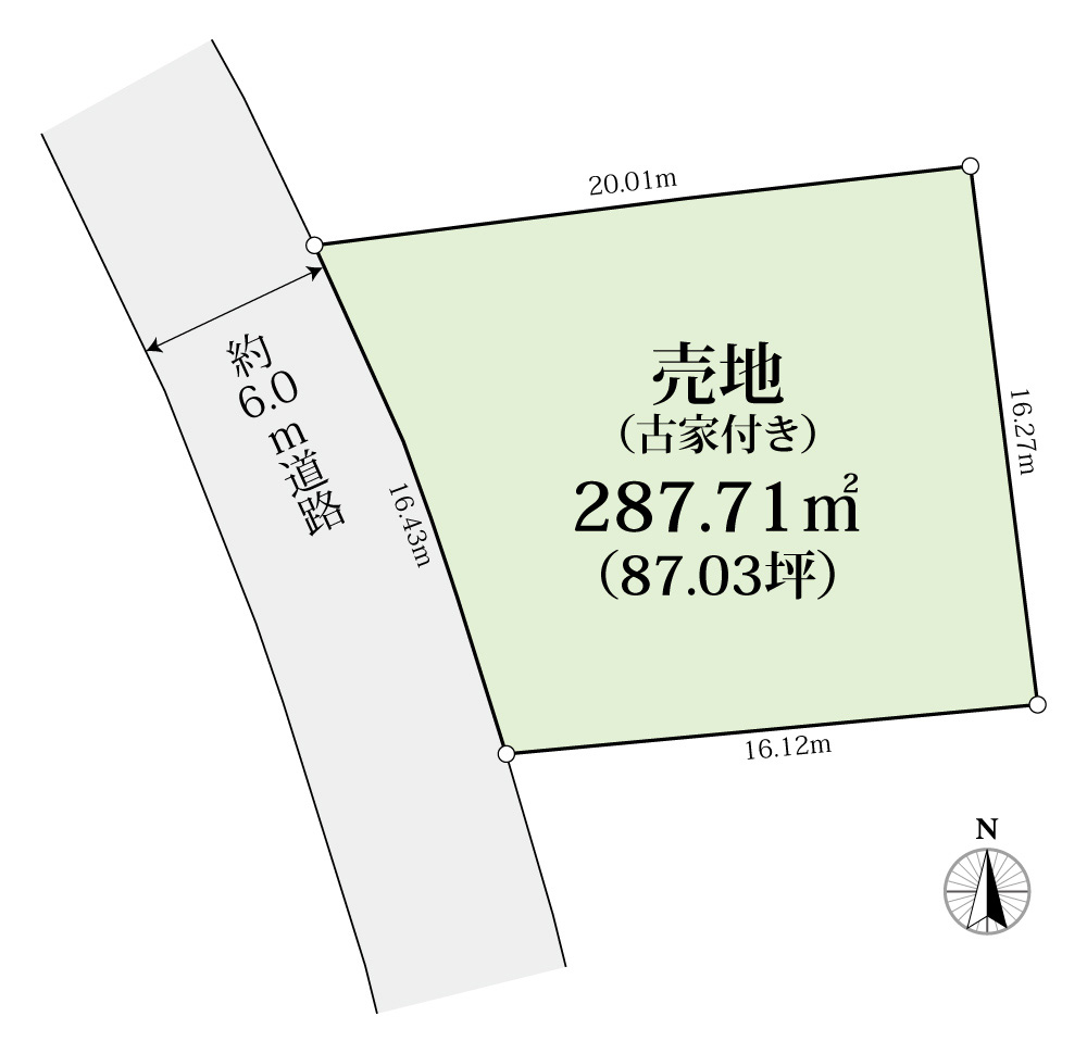 桜ヶ丘4丁目売地(古家付)