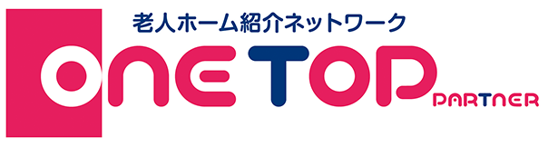 老人ホーム紹介サイト