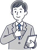 複数の選択肢を提示