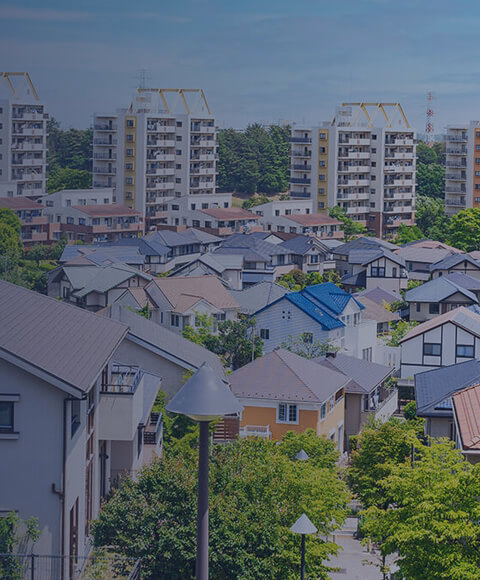 多摩で50年信頼を行動で築いてきました